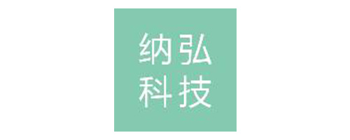 纳弘科技